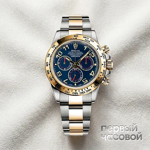 Oyster Perpetual Cosmograph Daytona Blue Racing Discontinued Dial