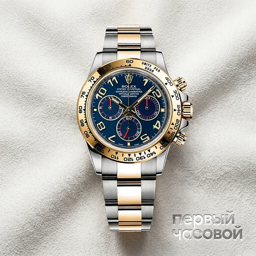 Oyster Perpetual Cosmograph Daytona Blue Racing Discontinued Dial