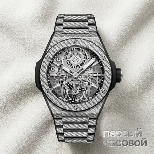 Big Bang Integrated Tourbillon Full Carbon