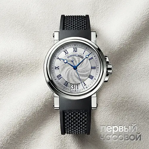 Marine II Big Date Steel
