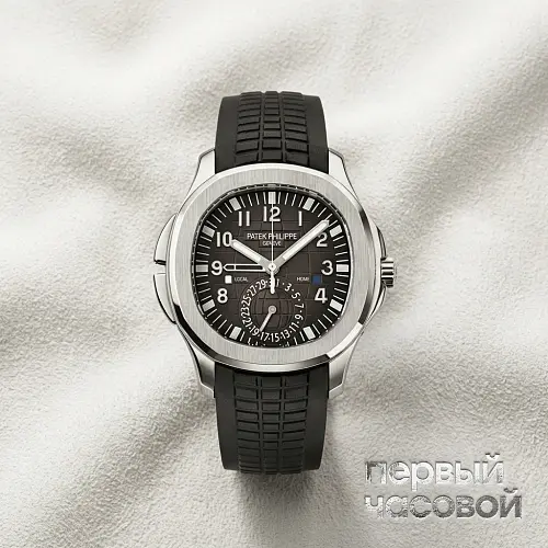 Aquanaut