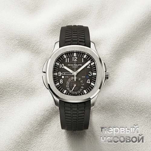 Aquanaut