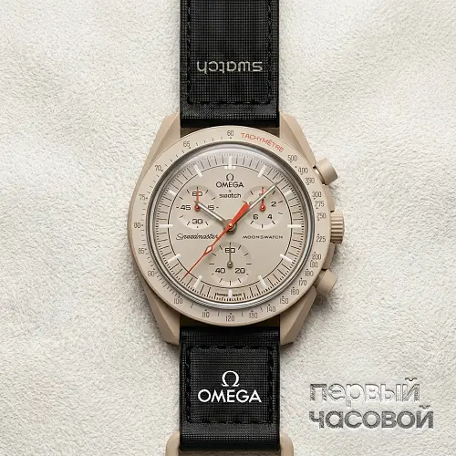 X Swatch Bioceramic Moonswatch Mission To Jupiter