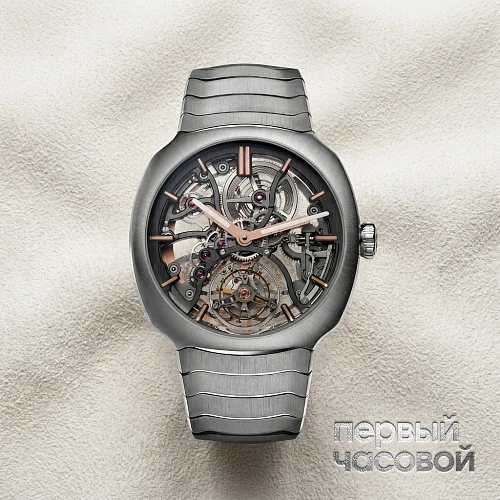 Streamliner Streamliner Tourbillon Skeleton