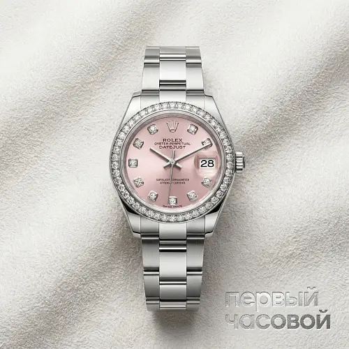 Lady-Datejust 28 Oyster