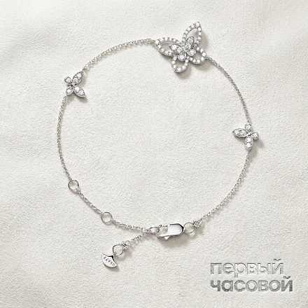 Butterfly Silhouette Diamond Mini Bracelet