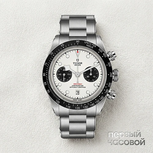 Black Bay Chrono White Panda Dial