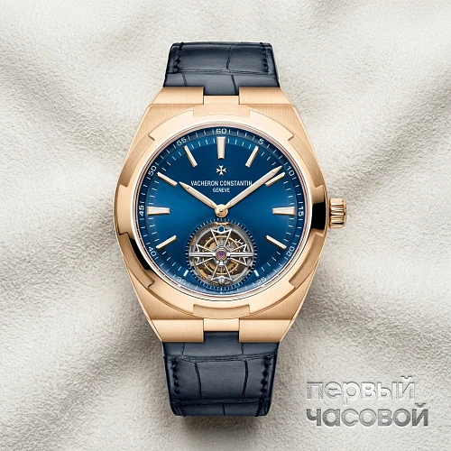Overseas Tourbillon