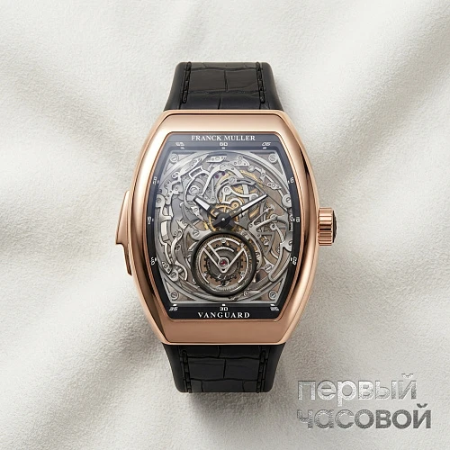 Mens Collection Vanguard Minute Repeater