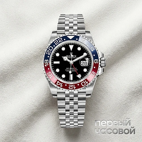 Gmt Master Ii Pepsi