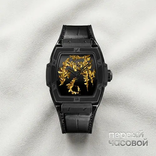 Spirit Of Big Bang Gold Crystal