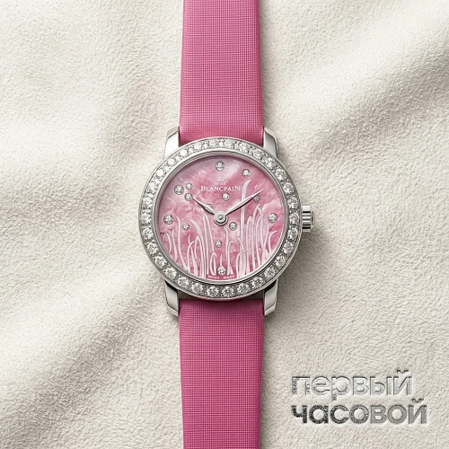 Women Ladybird Ultraplate