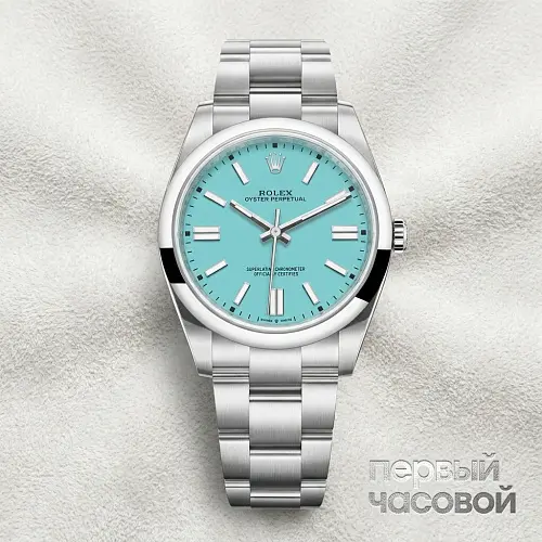 Oyster Perpetual 41 Mm Turquoise Tiffany Dial