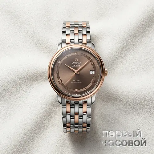 De Ville Prestige Co-Axial 36.8 mm
