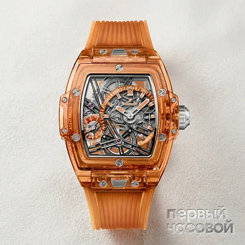 Spirit of Big Bang Tourbillon Orange Sapphire