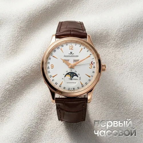 Master Calendar Moonphase Rose Gold Silver Dial 37Mm