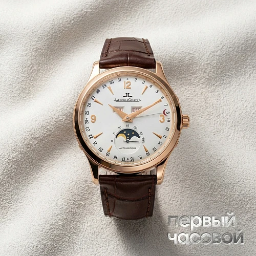 Master Calendar Moonphase Rose Gold Silver Dial 37Mm