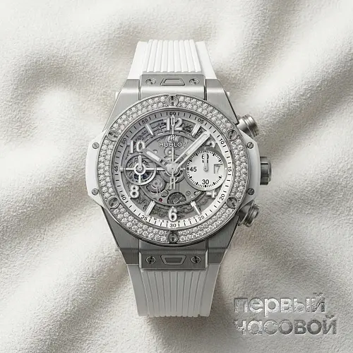 Big Bang Unico Titanium White Diamonds