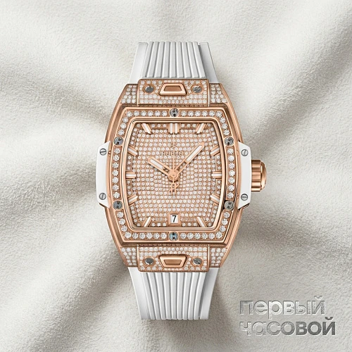 Shaped Spirit Of Big Bang King Gold White Full Pave