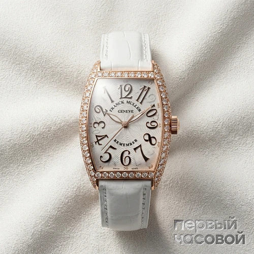 Mens Collection Cintree Curvex Remember