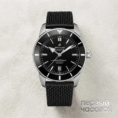 Superocean Heritage II B20 Automatic 46
