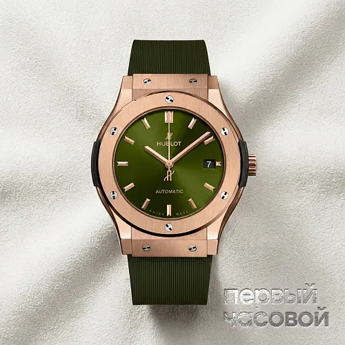 Classic Fusion King Gold Green 45 mm