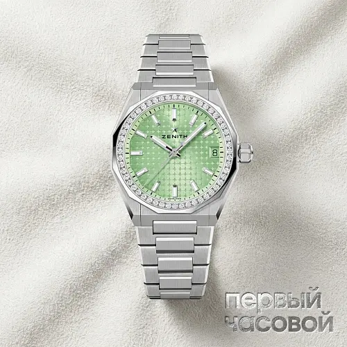 Defy Skyline 36Mm
