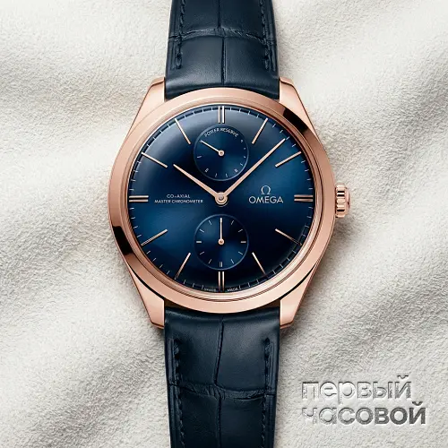 De Viile Tresor Co-axial Master Chronometer Power Reserve 40 mm