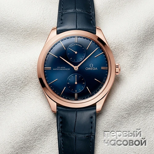 De Viile Tresor Co-axial Master Chronometer Power Reserve 40 mm