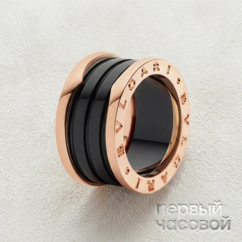 B.zero1 Ring