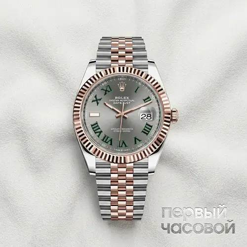 Datejust 41 Oyster