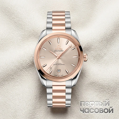 Seamaster Aqua Terra Shades
