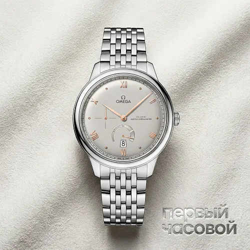 De Ville Prestige Co-axial Master Chronometer Power Reserve 41 mm