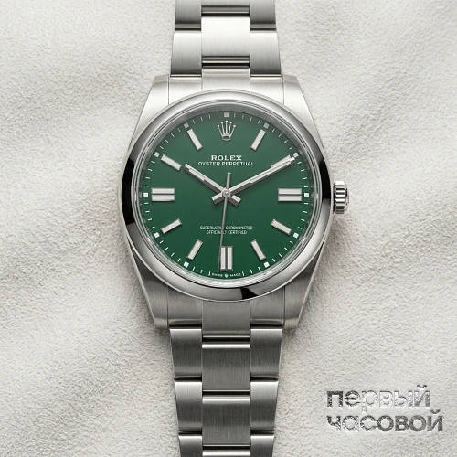 Oyster Perpetual 41
