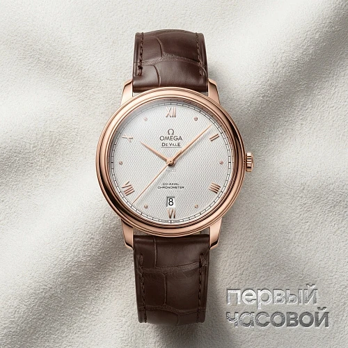 De Ville Prestige Co Axial 39.5 Mm