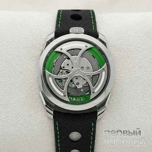 M.a.d.1 Green Edition