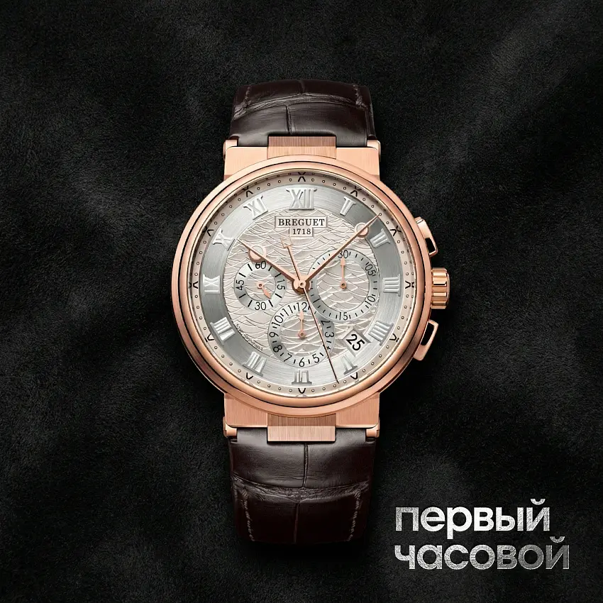 Marine Chronograph Rose Gold