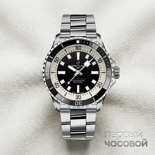 Superocean 44