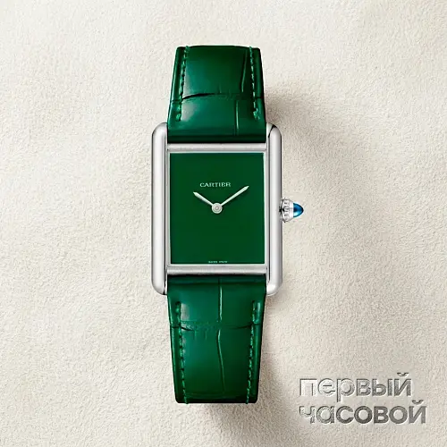 Tank Must De Cartier Green