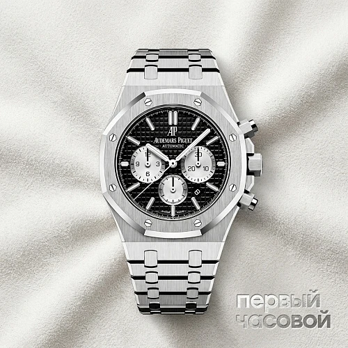 Royal Oak Chronograph 41Mm Black Dial
