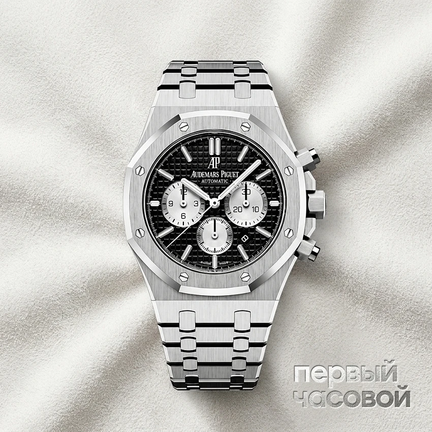 Royal Oak Chronograph 41Mm Black Dial
