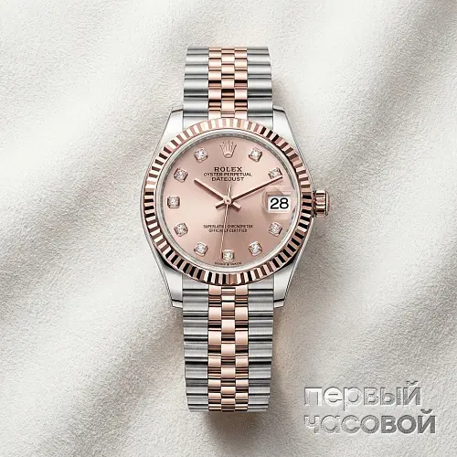 Datejust 31Mm Steel & Rose Gold Pink Dial And Diamonds