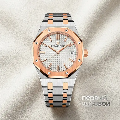 Royal Oak 34Mm Steel And Yellow Gold