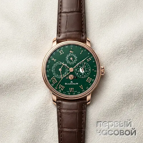 Villeret Calendrier Chinois Traditionnel