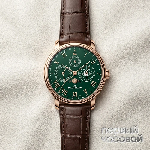 Villeret Calendrier Chinois Traditionnel