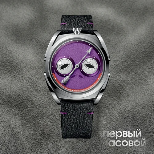 LOUIS ERARD X KONSTANTIN CHAYKIN Unfrogettable Purple 