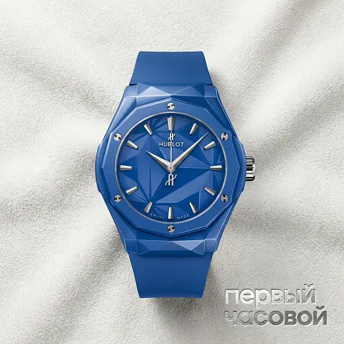 Classic Fusion Orlinski Blue Ceramic