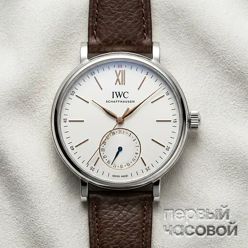 Portofino Pointer Date