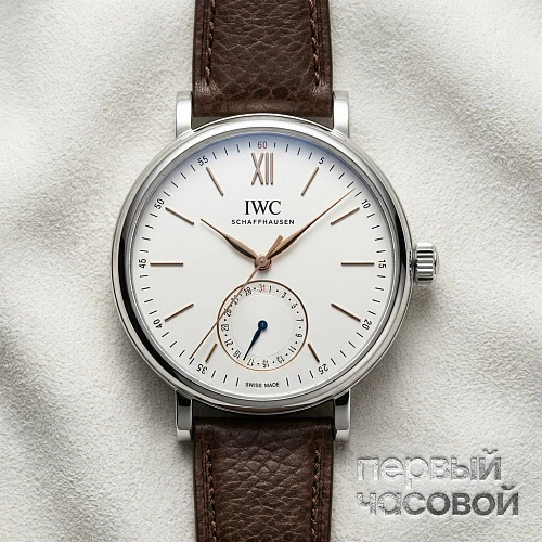 Portofino Pointer Date