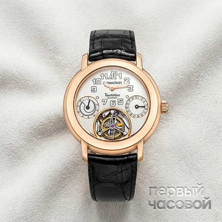 Jules Tourbillon Rose Gold 40 mm